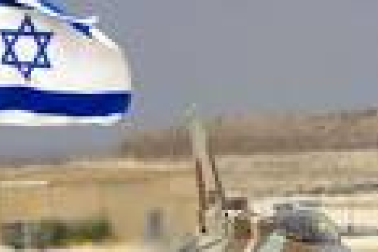 Tízmilliárd dolláros fegyverüzletet kötött Amerika és Izrael